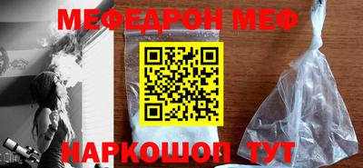 МДПВ Кулебаки