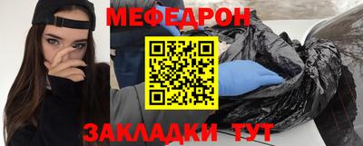 МДПВ Кулебаки
