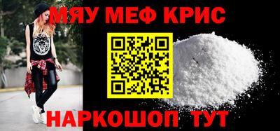 МДПВ Кулебаки