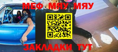 МДПВ Кулебаки