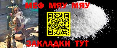 МДПВ Кумертау
