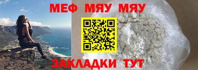 МДПВ Кулебаки