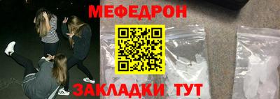 МДПВ Кулебаки