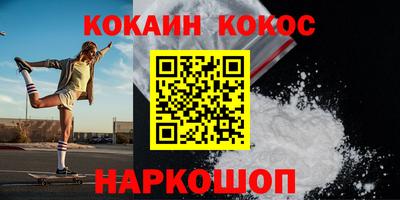 МДПВ Кумертау