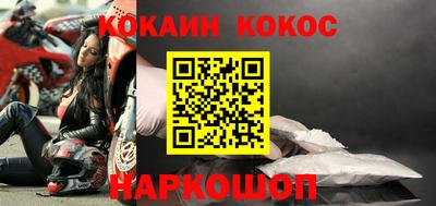 mdma Кунгур