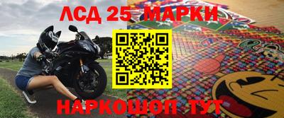 mdma Кунгур