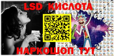 МДПВ Кулебаки