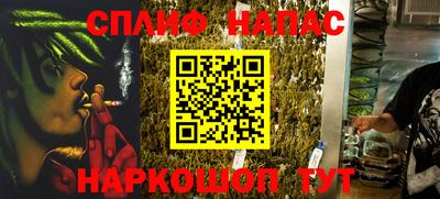 МДПВ Кулебаки