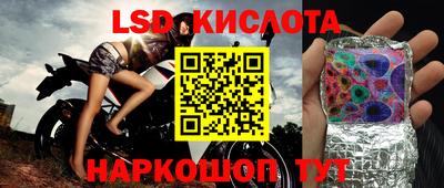 МДПВ Кулебаки