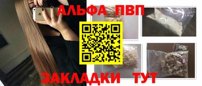 МДПВ Кумертау