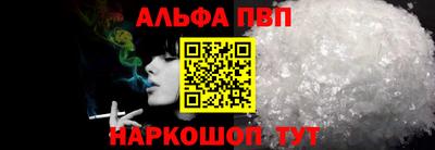 МДПВ Кумертау