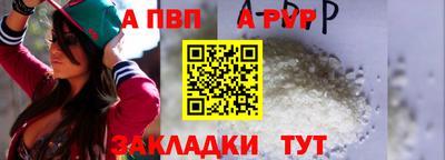 МДПВ Кумертау