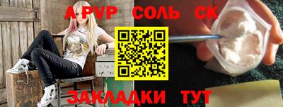 МДПВ Кумертау