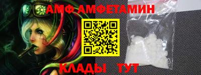 mdma Кунгур