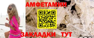 МДПВ Кумертау
