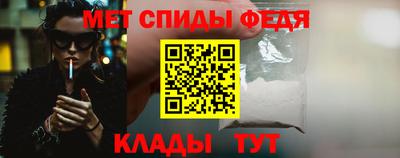 МДПВ Кулебаки