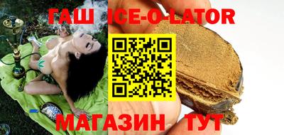 mdma Кунгур