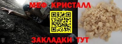 МДПВ Кумертау