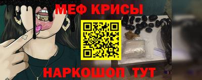 МДПВ Кулебаки